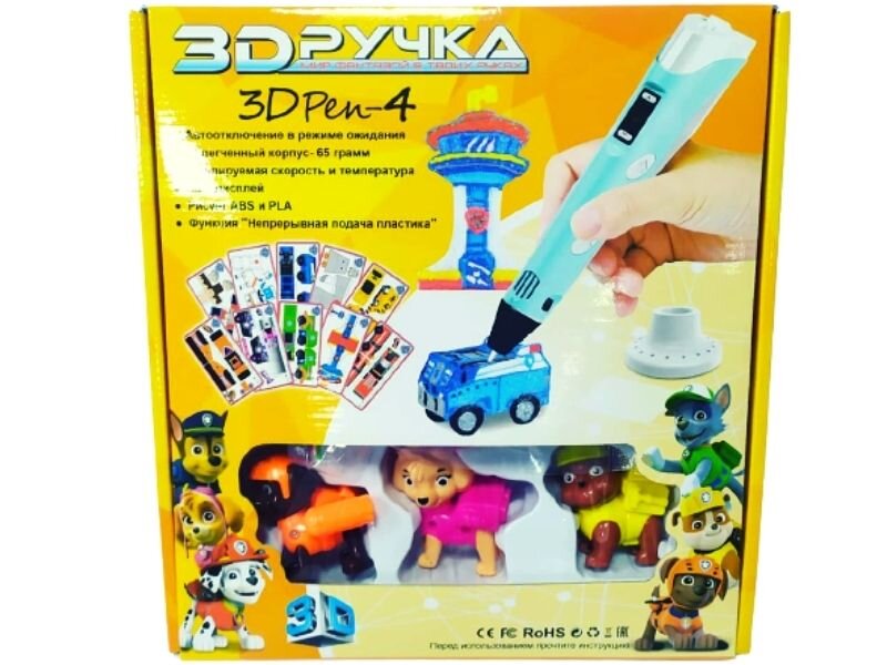 3Д ручка 3D Pen 4 c LCD дисплеем и игрушкой 